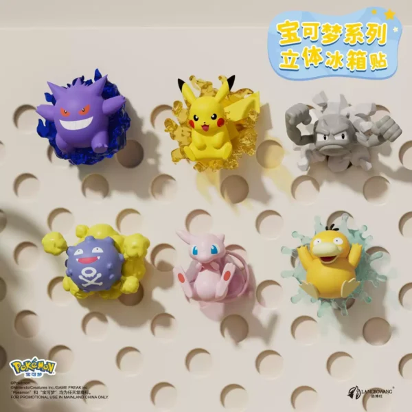 Pokemon Series 3D Fridge Magnet