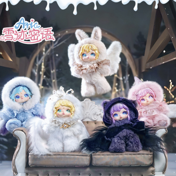 Maytree Dumia Snow Trace Secret Whisper Vinyl Plush Doll Angel  Gift with Movable Skeleton