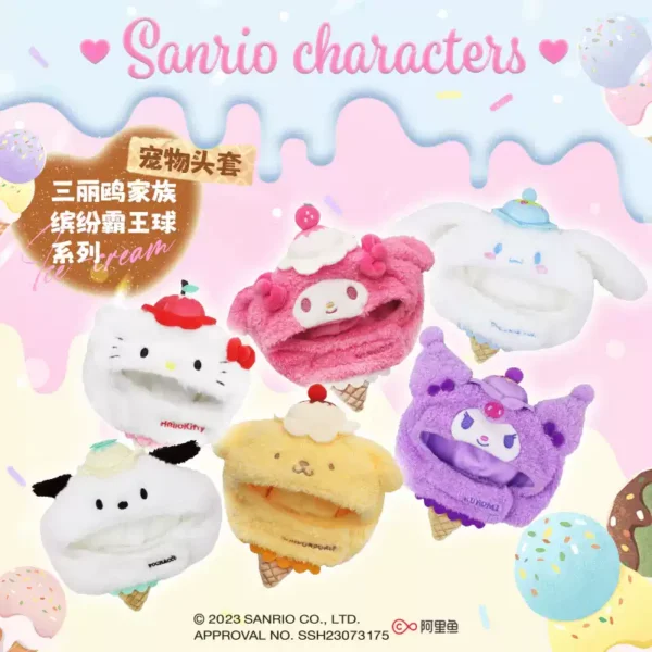 Sanrio Family Colorful Pom-Pom Series Pet Headgear