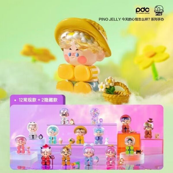 Pino Jelly How Are You Feeling Today? Series Single Box