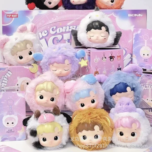 Hacipupu Constellation Vinyl Series Blind Box