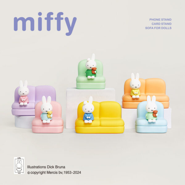 Miffy: Sofa Stand Series Blind Box