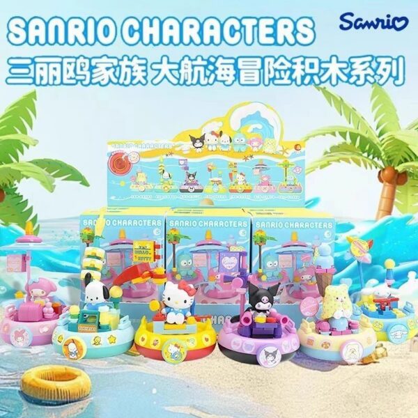 Free Display! Sanrio Family Grand Voyage Adventure Building Block Series Blind Box Figures