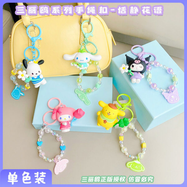 Genuine Sanrio Serene Flower Language Series Cinnamoroll Pendant, Backpack, Simple My Melody Doll Keychain Ornament