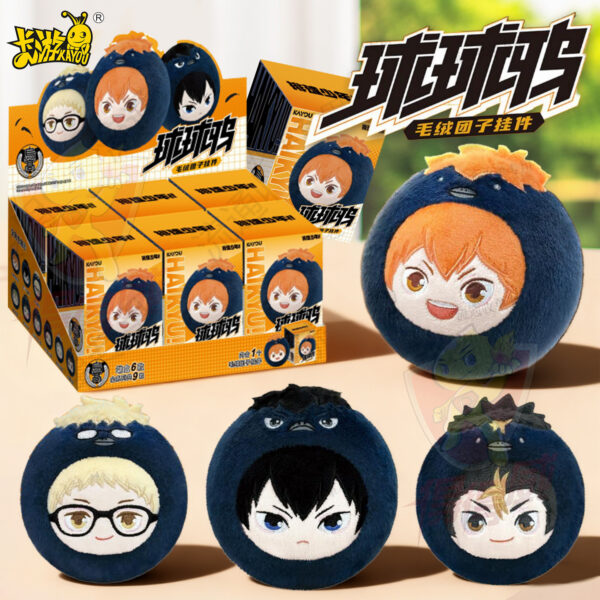 Haikyuu!! Plush Doll Keychain Blind Box