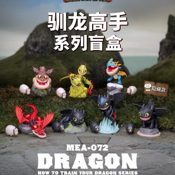 How To Train Your Dragon Series Blind Box
