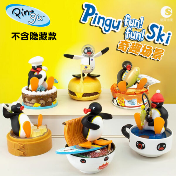 Pingu the Penguin Quirky Scenes Series Gashapon（ Blind Box)