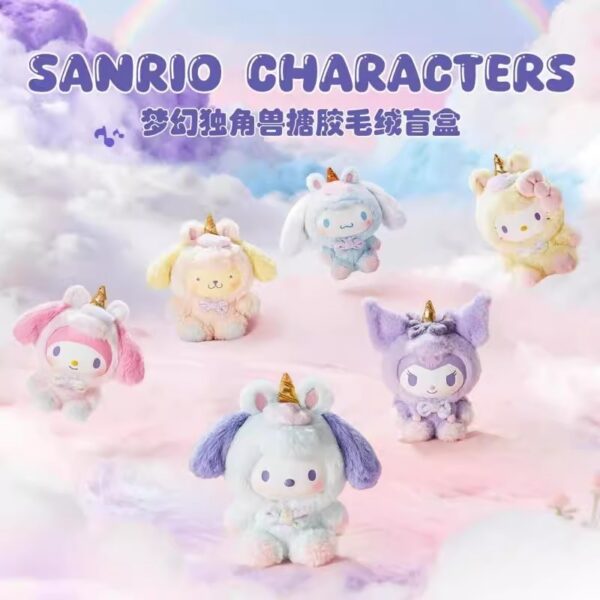 Sanrio Dreamy Unicorn Vinyl Plush Blind Box