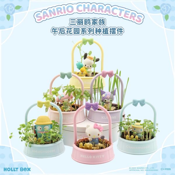Authentic Sanrio Afternoon Garden Series DIY Kids' Planting Decor - Hello Kitty & Cinnamoroll Small Potted Plants (Whole