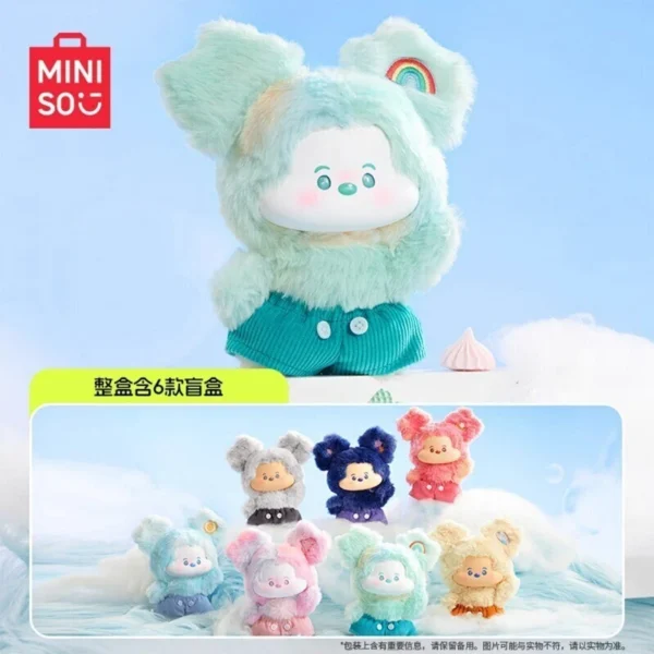 Miniso Mickey Head in The Clouds Series Vinyl Plush Blind Box