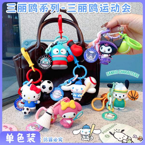 Genuine Sanrio Sports Meeting Keychain Kuromi Plush Doll Pendant, a cute and cartoonish pendant for students' bags