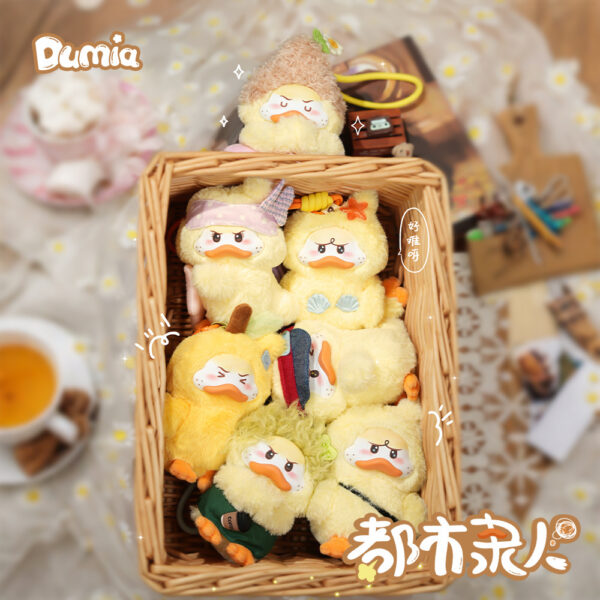 dumia Urban Slave Vinyl Plush Trendy Toy Blind Box Pendant Ita Bag Cute Emotional Duck Doll Keychain