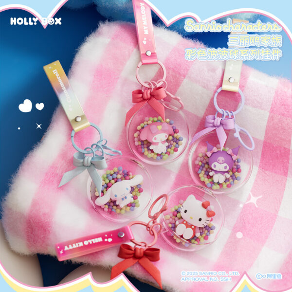 Genuine Sanrio Colorful Bobo Ball Series Pendant Keychain Plush Doll Schoolbag Hanging Decoration Creative Cartoon Gift