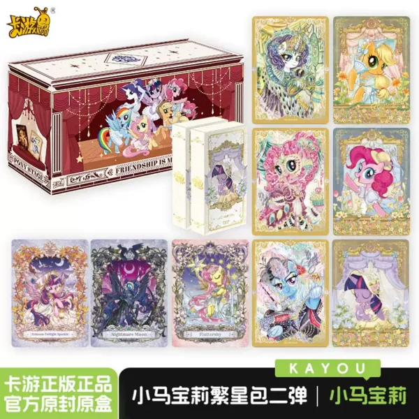 Kayou My Little Pony Friendship Anime Collection Trading Card Booster Box Sealed