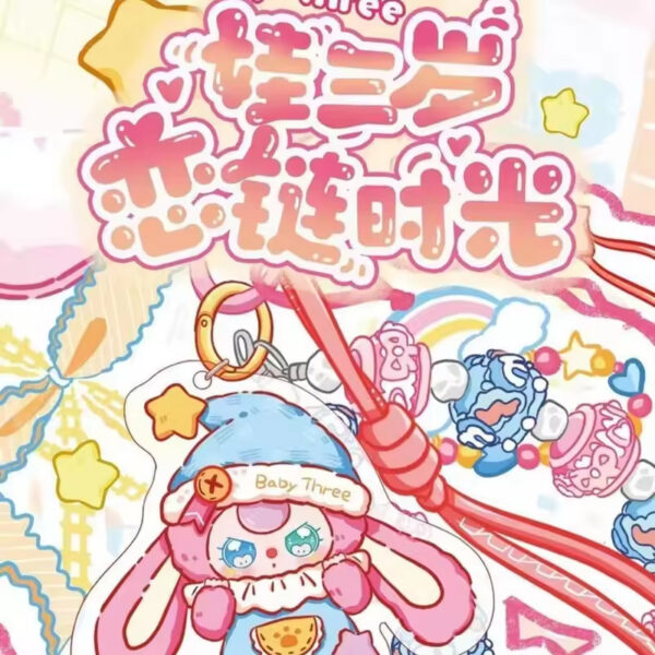 Baby Three Keychain Kawaii Doll Figure Mystery Box Collection Gifts