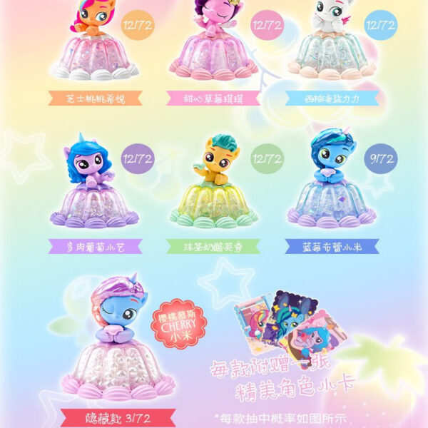 My Little Pony: Sweetie Moments Blind Box