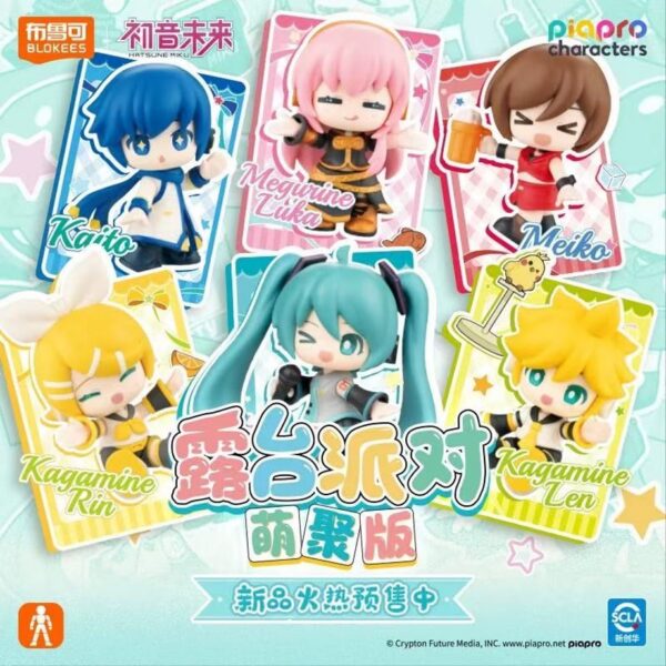 [New] BRUCREO Hatsune Miku Cute Gathering Terrace Party Figure / Display Toy