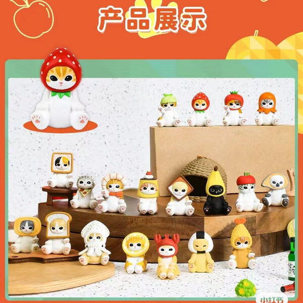 Mofusand Cute Blind Bag Series 2