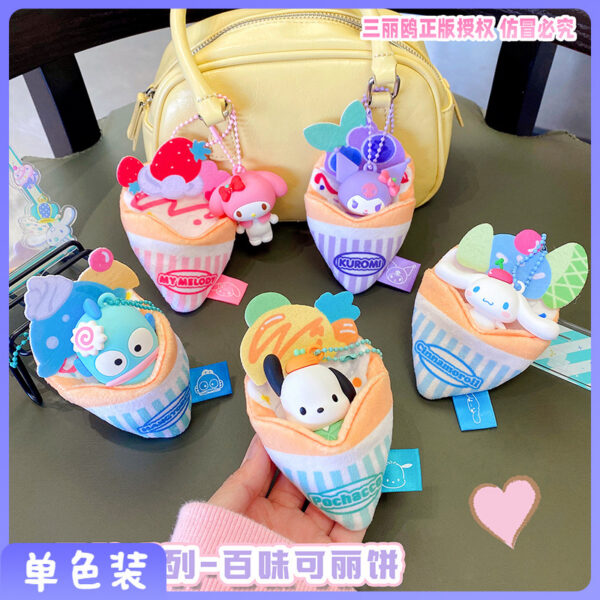 Genuine Sanrio Crepe  All - Flavor Melody  Kuromi KT Cat Bag Pendant, Claw Machine Keychain