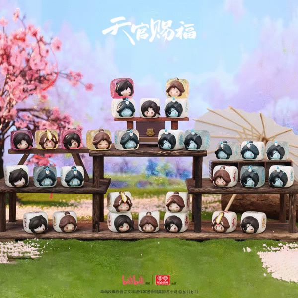 Heaven Official's Blessing dice blind bag