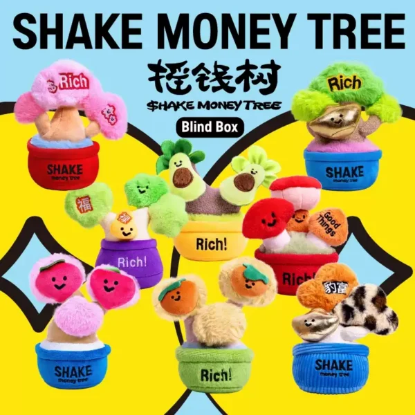 Super Lucky Money Tree (Blind Box)