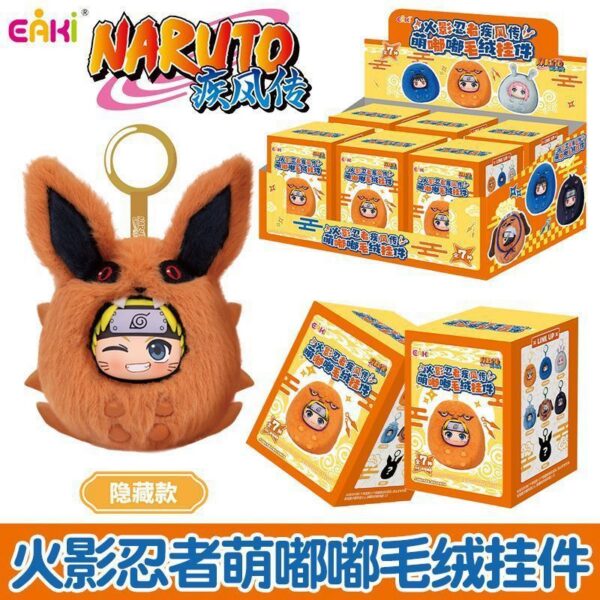 Naruto Shippuden: Cute Plush Keychain Blind Box