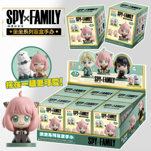 SPY × FAMILY - Mascot Sitting Blind Box Figure