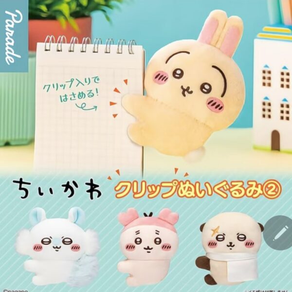 Chiikawa Clip Plush Gacha (Series 2)