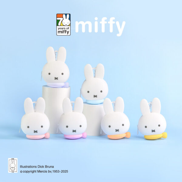 Miffy Silicone Bag Series Blind Box