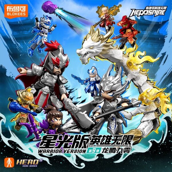 Buildable BLOKEES Heroes Unlimited Starlight Edition Series 9 Blind Box