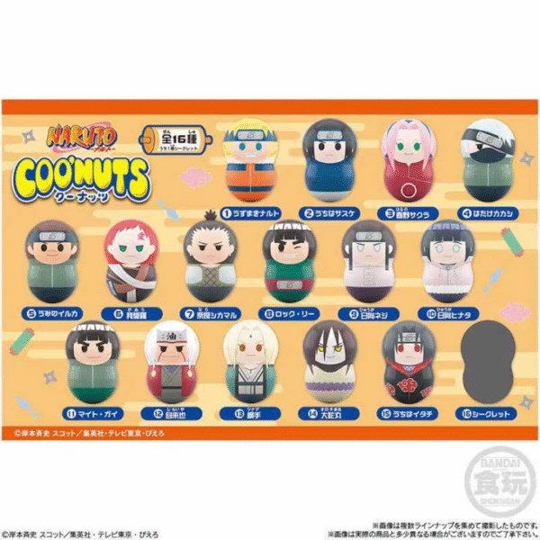 Naruto Shippuden Spinning Daruma Blind Bag