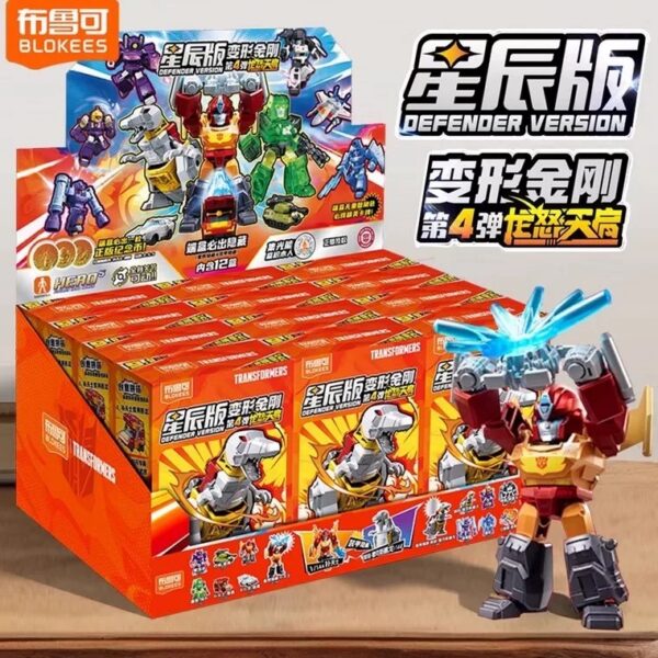 BLOKEES  Transformers: Stellar Edition Series 4 Blind Box