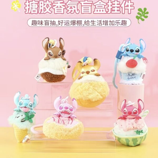 MINISO Stitch Gourmet Series Vinyl Plush Blind Box  Scented Keychain