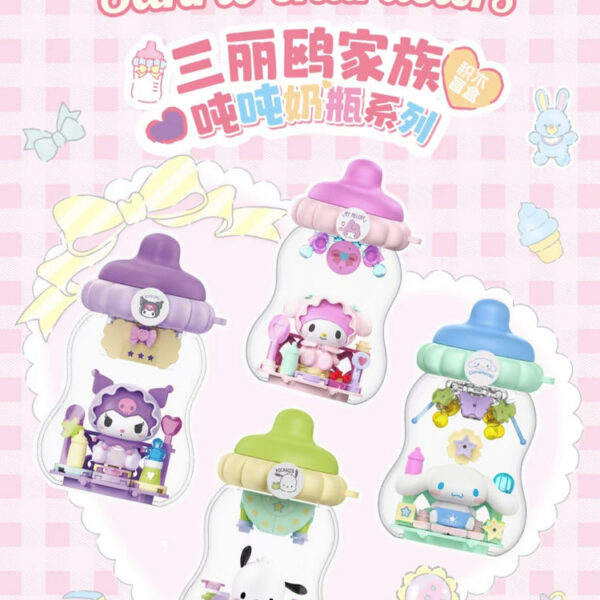 TOPTOY x Sanrio Characters Tonton Baby Bottle Series Building Blocks