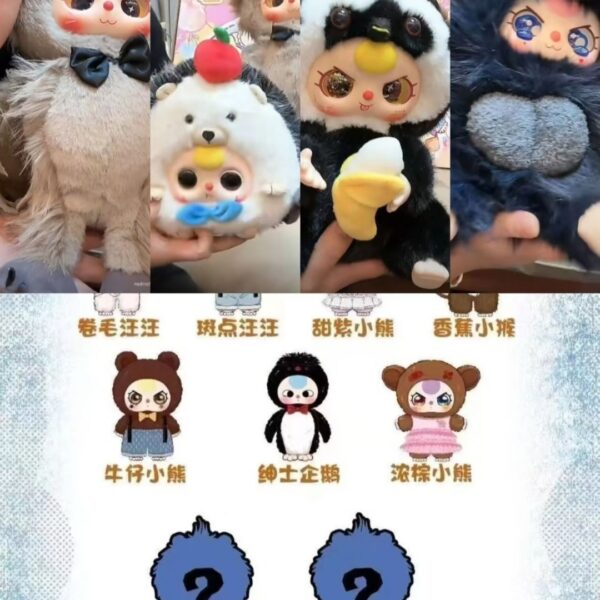 Baby Three 400% V3 Plush Series Blind Box