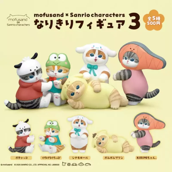 mofusand x Sanrio Characters Narikiri Figure Capsule Toy Complete set 5 Types
