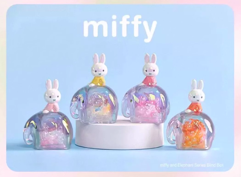 Miffy Elephant Series Blind Box