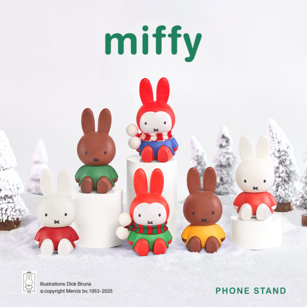 Miffy Stretch Stand Winter Series Blind Box【Perfect Holiday Gift!】