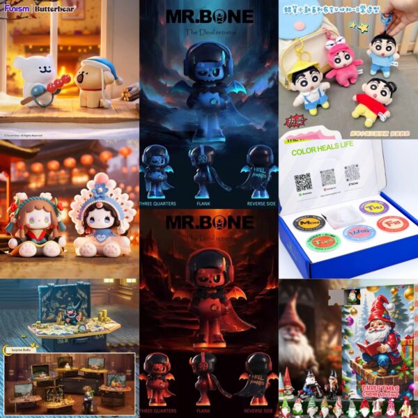 Blind Box Set 50% OFF