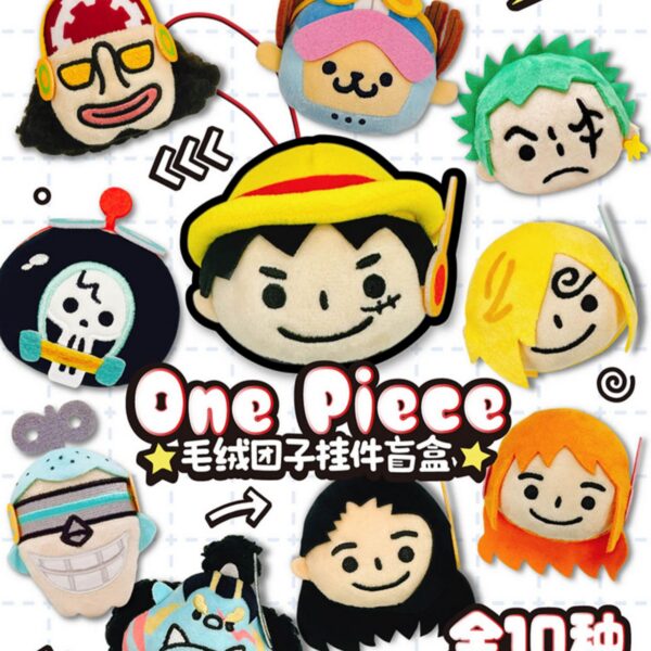 One Piece – Plush Dumpling Pendant Blind Box