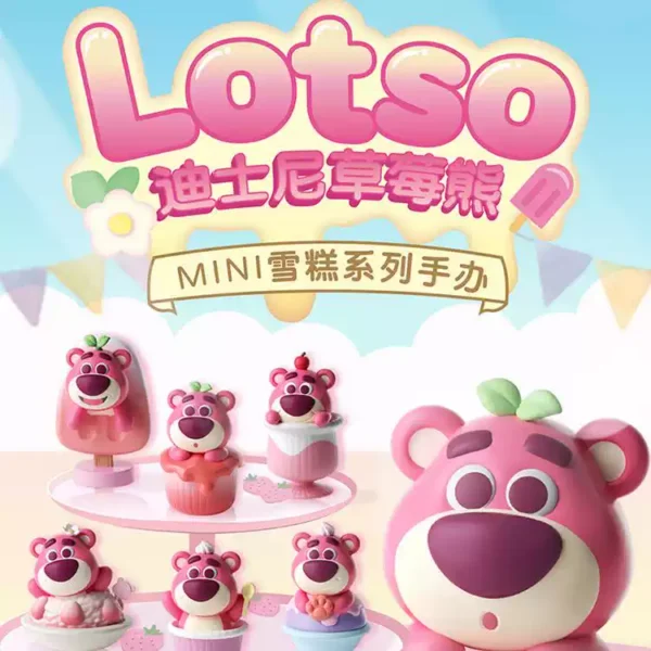 Strawberry Bear MINI Ice Cream Series Figurine