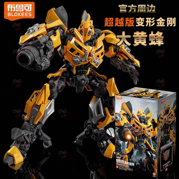 Buildable BLOKEES Transformers Articulated Brick Figure - Beyond Version TF One Bumblebee