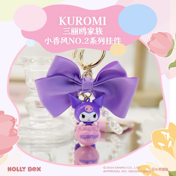 Authentic Sanrio Family Little Fragrance Style NO.2 Series Cartoon Keychain, Schoolbag Pendant, Car Keychain
