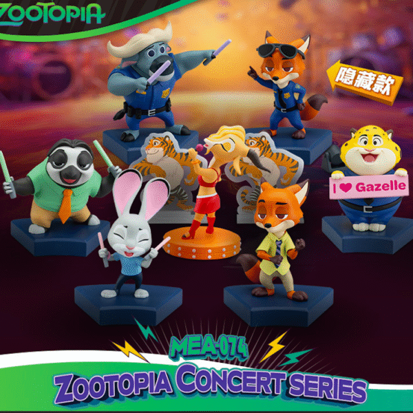 Zootopia Concert Series Blind Box
