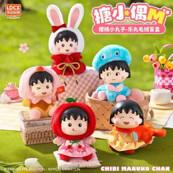 Tang Xiao Ou - M - Chibi Maruko-chan - Lewan Plush Blind Box