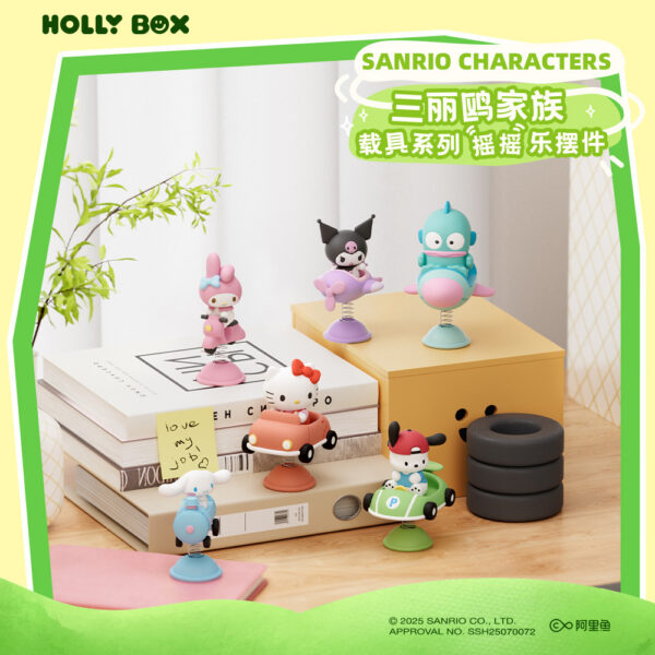 Genuine Sanrio Family Vehicle Rocking Ornament, Desktop Three - Dimensional Figurine, Cute Plush Doll