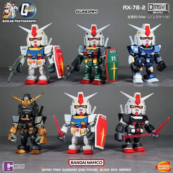 Bandai Namco QMSV Mini RX-78 Gundam 2nd Model BLIND BOX FIGURES