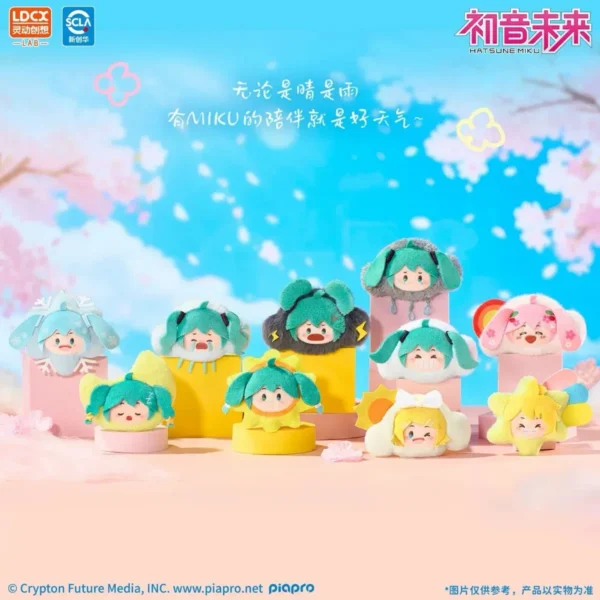 LDCX Hatsune Miku Official Plush Blind Box – Weather & Mood Big Head Keychain