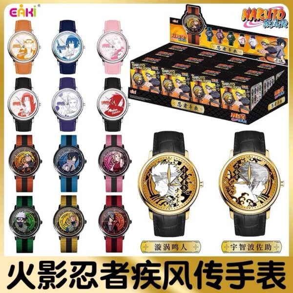Naruto Shippuden Watch Blind Box