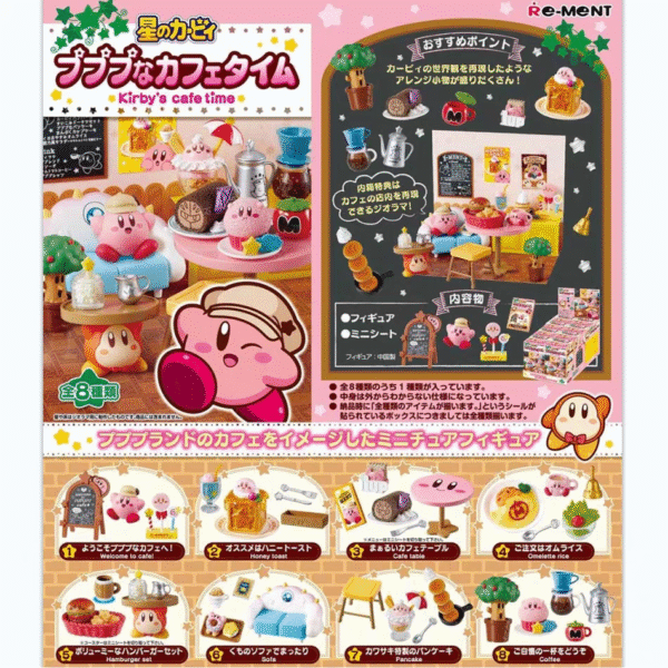Re-Men Kirby no Pupupu Chaya Blind Box